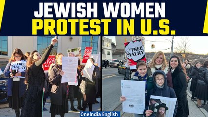 Download Video: Hundreds of Jewish Women in U.S. on Strike Against 'Unfair' Divorce Laws | Oneindia News