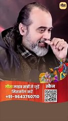 औरत है, इंसान नहीं || आचार्य प्रशांत