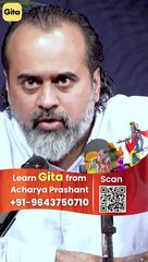 Have one central thing || Acharya Prashant