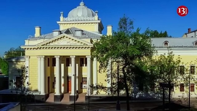 Ukraine announces major operation in Crimea amid Black Sea actions