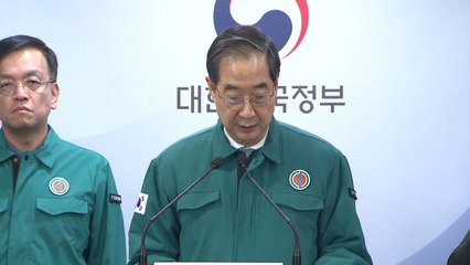 한 총리 "늘어나는 2천 명 정원, 지역 의대 집중 배정" / YTN