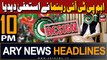ARY News 10 PM Headlines 20th March 2024 | PTI Leader resigns - Big News