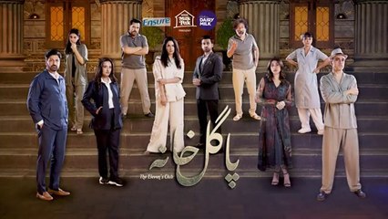 Pagal Khana Episode 29 Saba_Qamar___Sami_Khan___Presented_By_Cadbury,_Nestle_Milkpak___Ensure(360p)