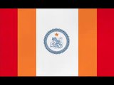 Himno Nacional República de Baja California Video
