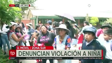 Denuncian que una niña fue violada por el hijo de la portera de un colegio de Cochabamba