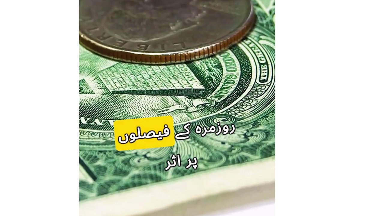 onlone earning