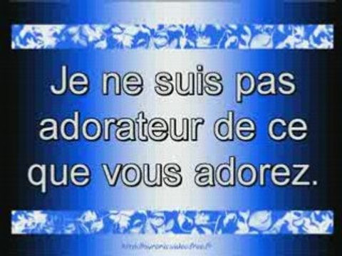 Sourate 109 : Les infidèles (Al-Kafirune)