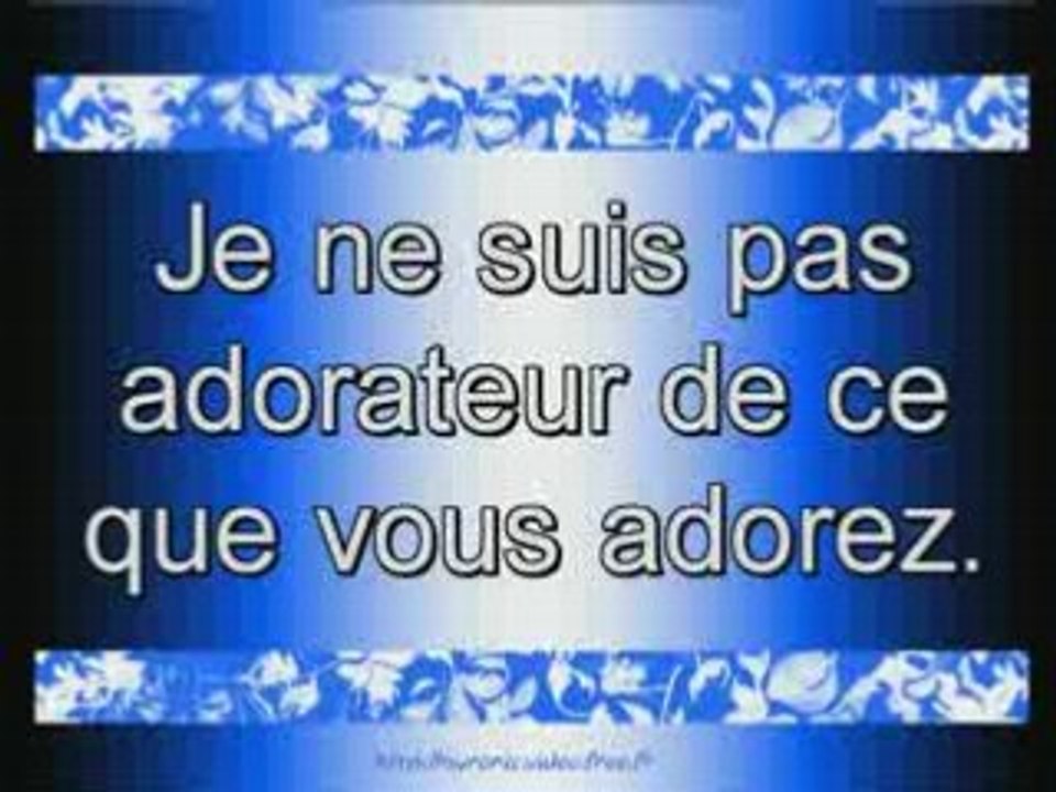 Sourate 109 : Les infidèles (Al-Kafirune)