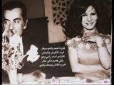 يا حلوتك يا جماللك كروان الشرق وموسيقار الازمان فريد الاطرش بواسطه سوزان مصطفي