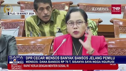 Скачать видео: Dicecar DPR Soal Bansos Jelang Pemilu, Mensos Risma: Dana Bansos Rp 78 T, Sisanya Saya Ngga Ngurusi