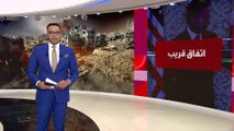 العالم الليلة | بلينكن في تصريحات خاصة للعربية من السعودية:الاتفاق بين حماس وإسرائيل 