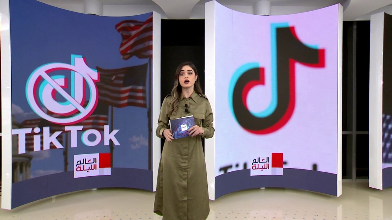 العالم الليلة | من سيشتري تطبيق تيك توك في "صفقة القرن" التي قدرت بحوالي 50 مليار دولار؟