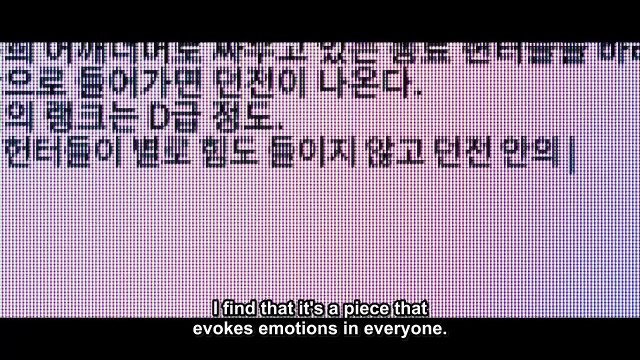 'The Leveling of Solo Leveling' - Tráiler oficial - Crunchyroll