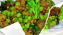 Green Peas Minced Meat Breakfast Recipe !