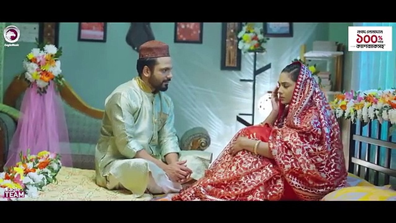Tin Shorte Biye  তিন শর্তে বিয়ে Full Natok Eagle Team  Shahin Rabina  Bangla Natok 2024