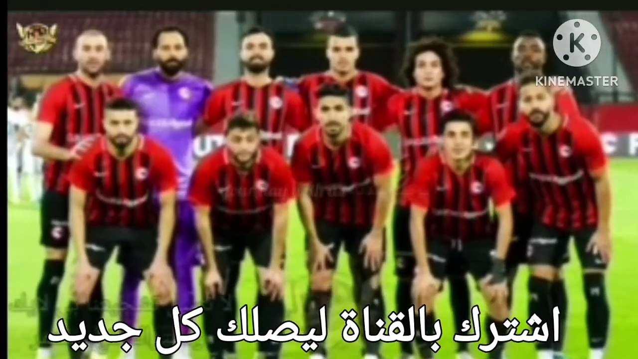 موعد مباراة الأهلي وفيوتشر الدوري المصري