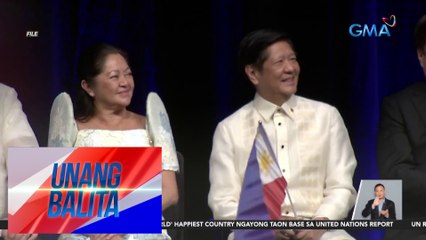 PCO: PBBM at First Lady Liza Araneta-Marcos, nakararanas ng flu-like symptoms | UB