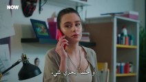 مسلسل المتوحش الحلقة 27 السابعة والعشرون مترجمة القسم 1 HD