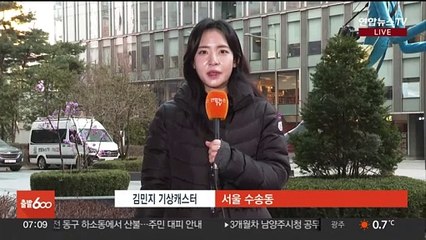 [날씨] 전국 맑고 큰 일교차…대기 건조, 화재 유의