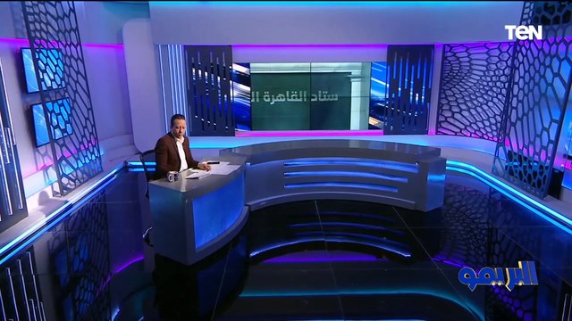 فتوح لازم ينضم للمنتخب .. شريف الخشاب يعلق على اختيارات حسام حسن للمنتخب وتوقعاته لمواجهة نيوزيلندا