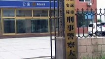 Raw   Police question cult members over east China murder