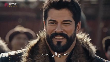 مسلسل المؤسس عثمان الحلقة 153 مترجمة  القسم 1HD