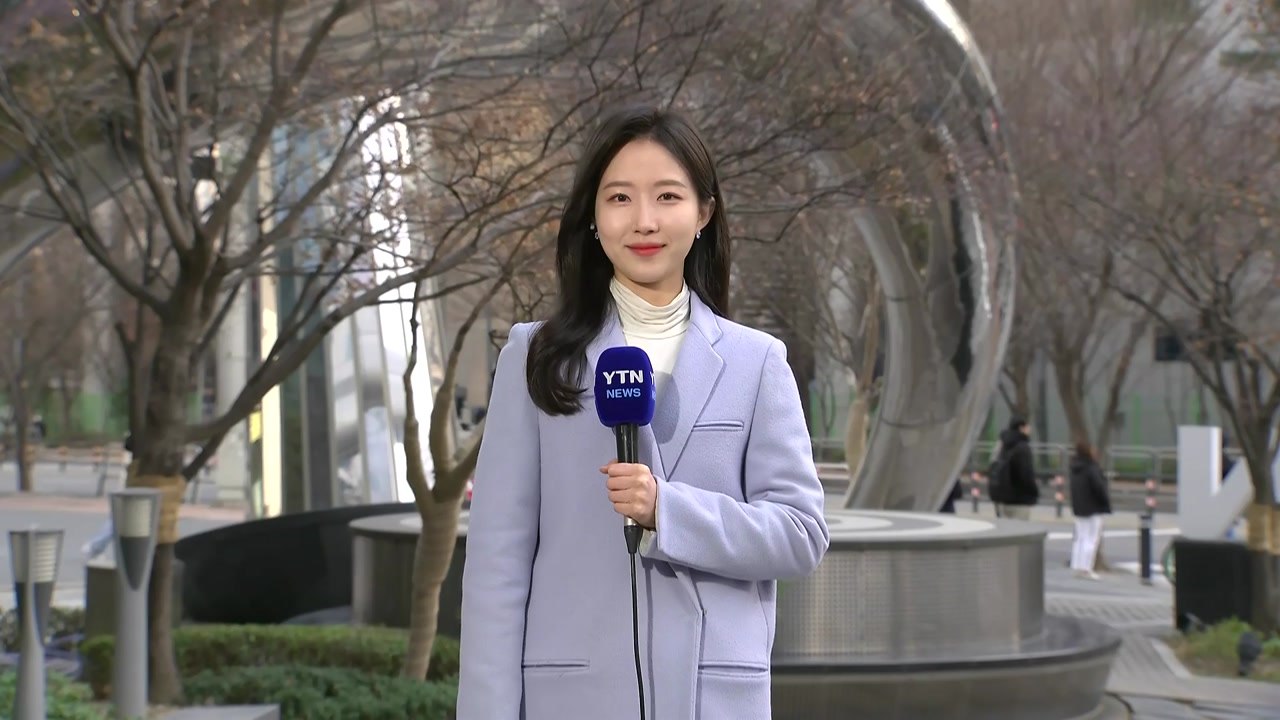 [날씨] 예년보다 포근, 큰 일교차 주의...오후부터 전국 비 / YTN