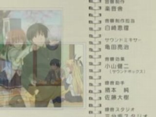 Da Capo II Second Season Ending