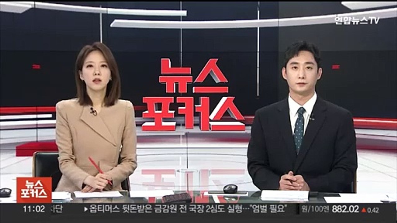 올 2월 라면 수출액 '사상 최대'…100개국에 판매