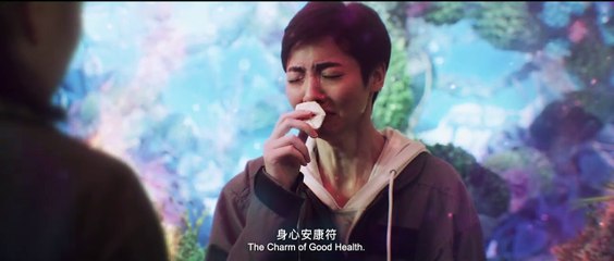 As We Like It Bande-annonce (EN)