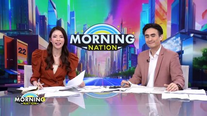 นายกฯ ยืนยัน “บิ๊กต่อ-บิ๊กโจ๊ก” ยังเป็นผู้บริสุทธิ์ | Morning Nation | 21 มี.ค. 67 | PART 3