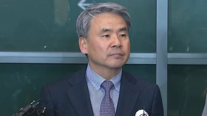 이종섭, 11일 만에 귀국..."공수처 조사받을 기회 있길" / YTN