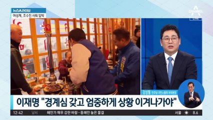 李 ‘낙관론 경계령’에도…김교흥·정일영 “200석”