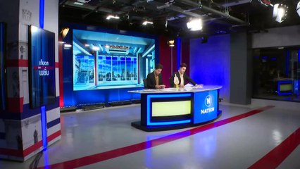 นายกฯ รับฟังปม "ทัวร์นอก" บ่อย| เก็บตกจากเนชั่น |21 มี.ค. 67 | PART 3