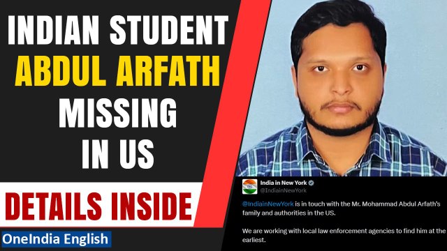 Indian Student Goes Missing in US, Family Seeks MEA Help After Ransom Call | Oneindia News