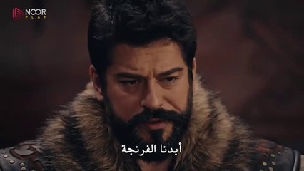 مسلسل المؤسس عثمان الحلقة 153  مترجمة 2