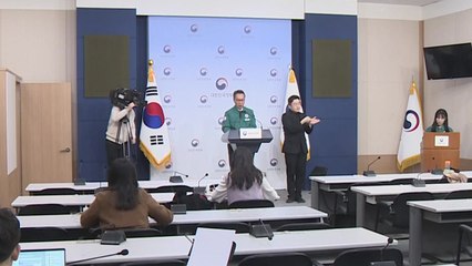 중대본 "인턴예정자, 이달 내 등록해야 내년 레지던트 가능" / YTN