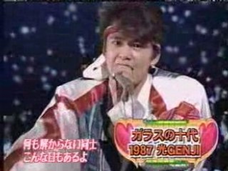 Johnny's SUPER concert
