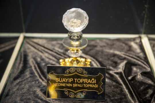 “Mukaddes Emanetler” sergisi ziyarete açıldı!