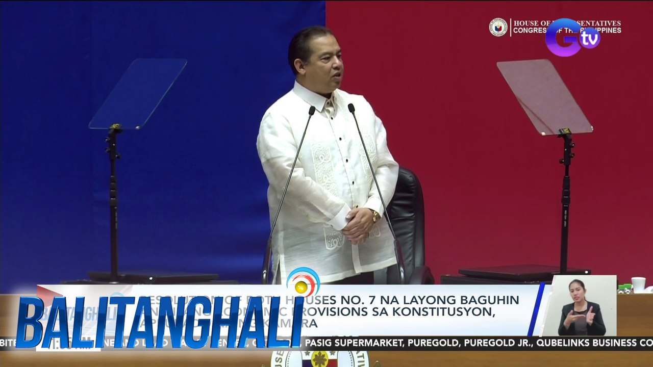 Resolution of both houses No. 7 na layong baguhin ang ilang economic