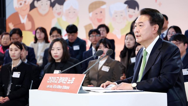 60세 이상 대상 '분양형 노인 복지 주택' 내년 재도입 / YTN