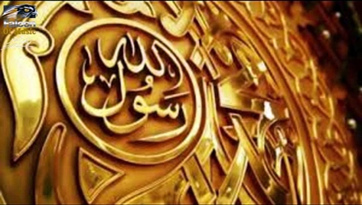 محمد شراكى _ لو جابو سيرة النبى