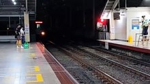 may train
