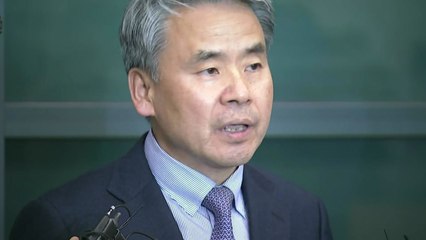 이종섭, 11일 만에 귀국..."체류 기간 공수처 조사받을 기회 있길" / YTN