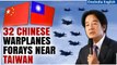 Taiwan Records 32 Chinese Military Aircraft Encircling Island In Last 24 Hours| Oneindia News