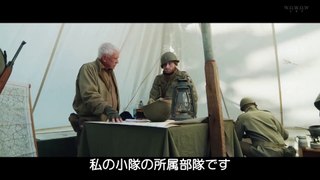 バルジ・ソルジャーズ  ナチスvs連合軍、最後の決戦