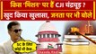 CJI DY Chandrachud: जब Supreme Court और अपने Mission पर बोले CJI, जनता पर क्या कहा | वनइंडिया हिंदी