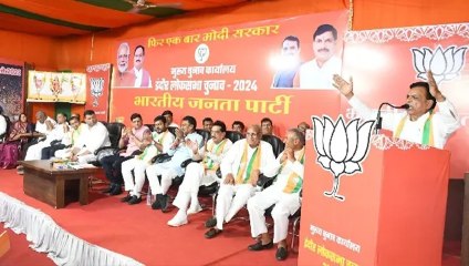 Loksabha Election: 'इंदौर बनेगा नंबर-1', BJP की बैठक में डिप्टी CM ने फूंका जीत का मंत्र