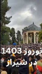 نوروز 1403 در حافظیه شیراز ❤️