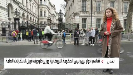 سوناك يترك ملف السياسة الدولية لوزير خارجيته.. من هو اللورد ديفيد كاميرون؟